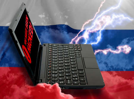Cloud Computing Concept - Notebook on Russian Flagの写真素材