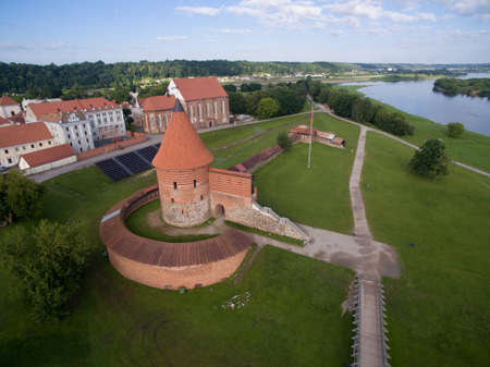 Kaunas castle situated in Kaunas old townのeditorial素材