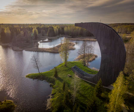 Moon shape observation tower among lakes of natural collapsesのeditorial素材
