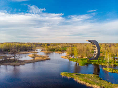 Moon shape observation tower among lakes of natural collapsesのeditorial素材