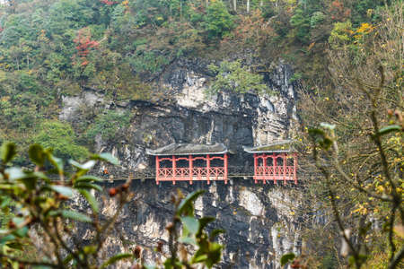the wayside shelter in the cliffの写真素材