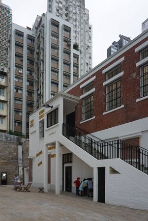 Hong Kong, Hong Kong- 30 August,2018 : Beautiful architecture of the renovated former Central Police Station compound in to the Tai Kwun Centre for Heritage and Arts around    on 30 August 2018 in Hong Kong, Hong Kongのeditorial素材