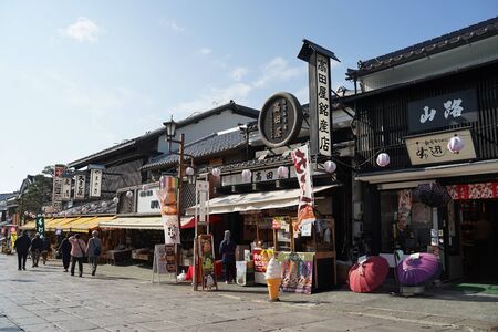 Nagano, Japan- 5 November,2018 : Tourist walking on Nakamise Street the shopping street lead to famous Zenkoji temple in the sunny day on 5 November,2018 in Nagano, Japanのeditorial素材