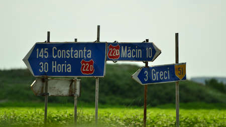 Road signs in Macin, Romaniaの写真素材