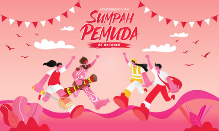 Vector Illustration Selamat Hari Sumpah Pemuda Translation Happy Indonesian Youth Pledge Suitable For Greeting Card Poster And Banner Tasmeemme Com