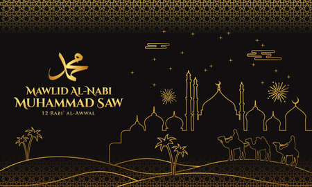 Mawlid al-Nabi Muhammad. translation: Prophet Muhammad's birthday. Suitable for greeting card, flyer and bannerのイラスト素材