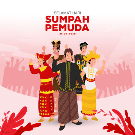 vector illustration. selamat hari Sumpah pemuda. Translation: Happy Indonesian Youth Pledge. Suitable for greeting card, poster and banner.のイラスト素材