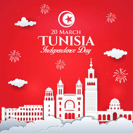 Vector illustration of Tunisia Independence Day celebration with city skyline in paper cut style.のイラスト素材
