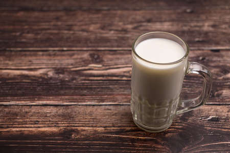 World Milk Day, drink healthy milk Strong bodyの写真素材