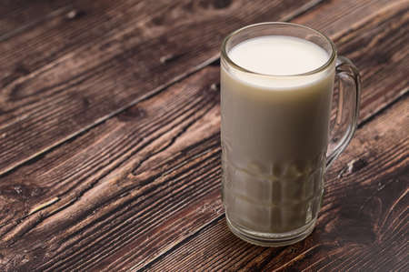 World Milk Day, drink healthy milk Strong bodyの写真素材