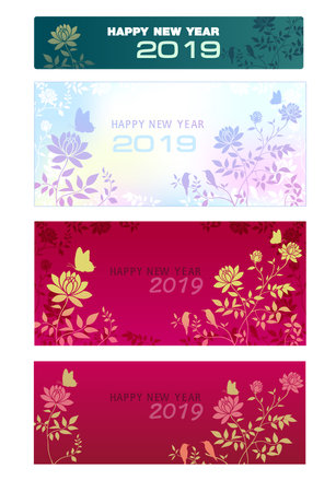 Set of Happy New Year and Merry Christmas banners. Vector illustration.のイラスト素材