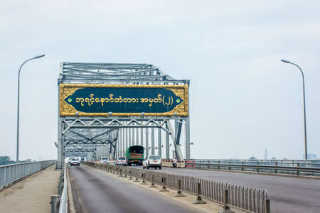 "Bayint Naung" bridge (No.2) in Yangon, Myanmar. Jan-2018. "Bayint Naung" is an ancient Myanmar king.のeditorial素材