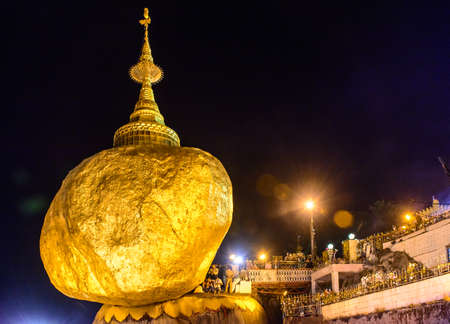 Golden Rock Pagoda, Kyaik Htee Yoe, Mon State, Myanmar, 1-March-2018のeditorial素材