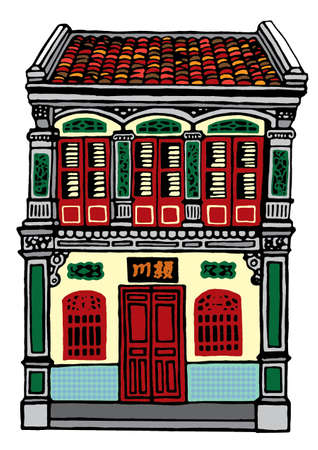 An old colonial style shop houseのイラスト素材