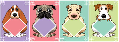Four cute doggies have a blank diamond shape spring festival couplets in their mouth. All those Chinese words at behind are some common greetings during Chinese New Year, wishing all the people to have a prosperous, lucky, happy and safe New Year.のイラスト素材