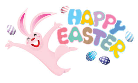 Easter day vector with a cute rabbit. Isolated.のイラスト素材