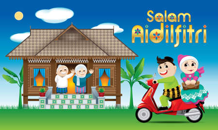 A couples is just arrive their home town, ready to celebrate Raya festival with their parents.  The wordsのイラスト素材