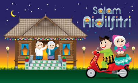 A couples is just arrive their home town, ready to celebrate Raya festival with their parents.  The wordsのイラスト素材