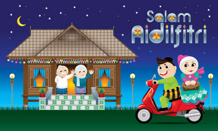 A couples is just arrive their home town, ready to celebrate Raya festival with their parents.  The wordsのイラスト素材