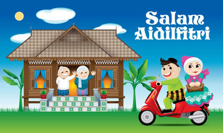 A couples is just arrive their home town, ready to celebrate Raya festival with their parents.  The wordsのイラスト素材