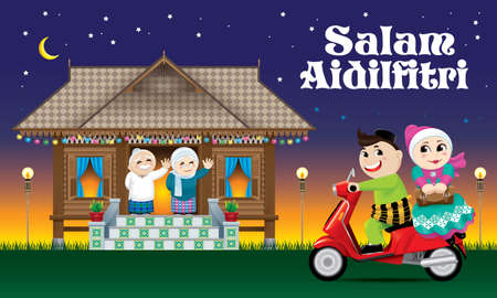 A couples is just arrive their home town, ready to celebrate Raya festival with their parents.  The wordsのイラスト素材