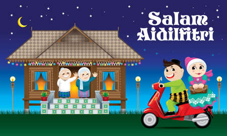 A couples is just arrive their home town, ready to celebrate Raya festival with their parents.  The wordsのイラスト素材