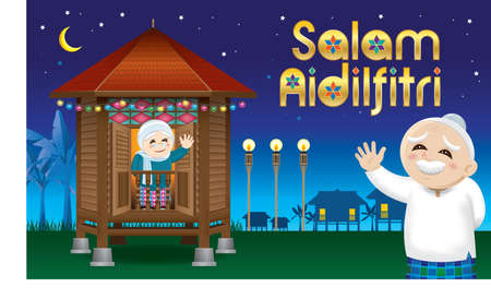 Muslim old man and woman waiting their family member homeのイラスト素材