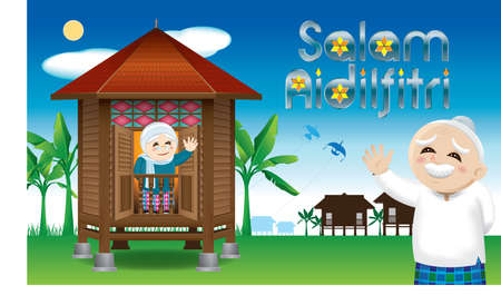 Muslim old man and woman waiting their family member homeのイラスト素材