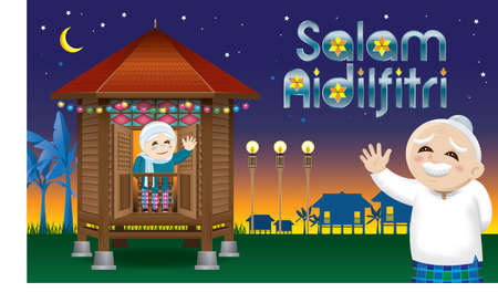 Muslim old man and woman waiting their family member homeのイラスト素材