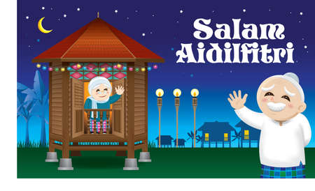 Muslim old man and woman waiting their family member homeのイラスト素材