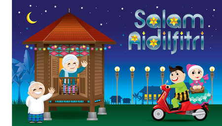 The words "Salam Aidilfitri" means happy Hari Raya.のイラスト素材