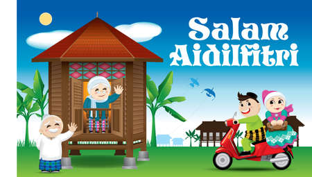 The words "Salam Aidilfitri" means happy Hari Raya.のイラスト素材