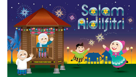 A boy and a girl is playing with fireworks during their Raya festival celebration. The wordsのイラスト素材