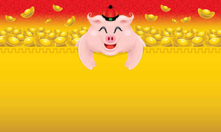 Cute little pig's image for Chinese New Year 2019, also the year of the pig.のイラスト素材