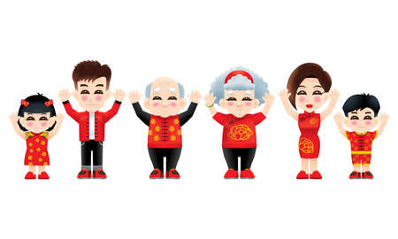 An oriental family with both hands raised. Isolated.のイラスト素材