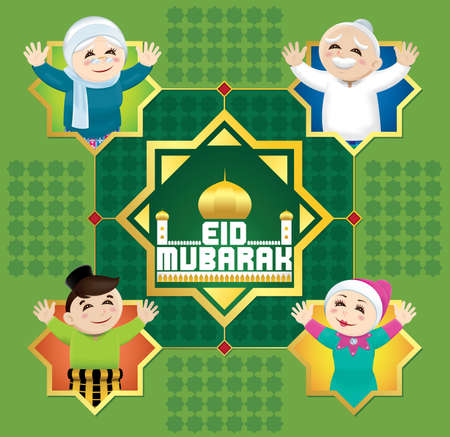 A Muslim family celebrating Raya festival, with colourful Malay motif background. Caption: happy holiday. Vector.のイラスト素材