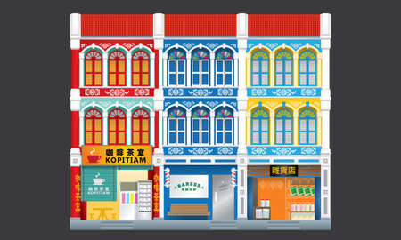 Colorful and historical colonial style three storey shophouses. Linked. Caption: coffee shop (left), grocery store (right). Colorful and historical colonial style three storey shophouses. Linked. Caption: coffee shop (left), grocery store (right).