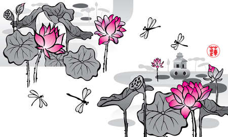 Elegant Chinese ink brush style lotus drawing. Vector. The Chinese word stamp means lotus.のイラスト素材
