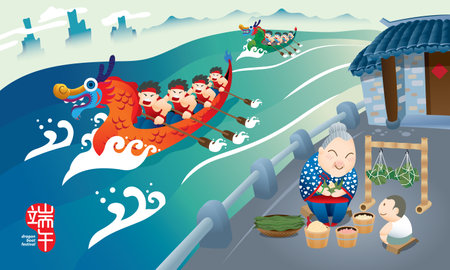 Vector of energetic men racing boat in the river, and an old woman making rice dumplings (Zongzi) with her grand son. Chinese word means dragon boat festival.のイラスト素材