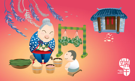 An old woman making rice dumplings (Zongzi) with her grand son. Chinese word means dragon boat festival.