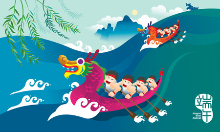 Vector of energetic men racing boat in the river. Chinese word means dragon boat festival.のイラスト素材