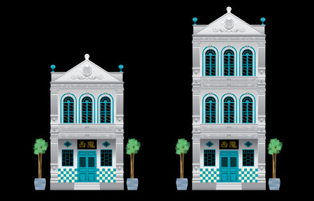 Historical double and three story shop houses. Isolated. Chinese words means: the places where the owner's origin.のイラスト素材