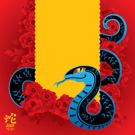 Celebrating the year of the snake in 2025. Vector of a snake with Chinese New Year's elements background. The Chinese words means "snake'.のイラスト素材