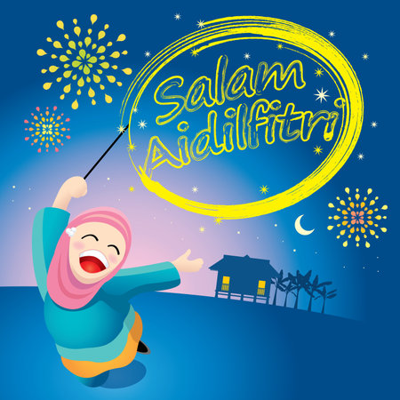 A boy and a girl are playing with fireworks during Raya festival celebration. With village scenery. The words "Salam Aidilfitri" means happy Hari Raya.のイラスト素材