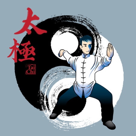 A man is performing Tai Chi. Vector. With Tai Chi icon as background. The Chinese words mean Tai Chi.のイラスト素材