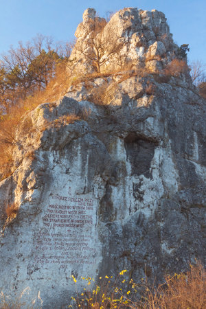Poland, Malopolska, off Krakow, Rudawa River Valley, Skaly Kmity Height in October, afternoon lightの写真素材