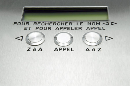 Building intercom system