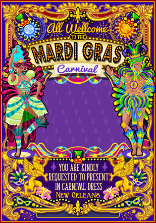 Mardi Gras festival poster illustration. New Orleans night Show Carnival Party Parade masquerade invitation card template. Latin dance event with samba or salsa dancer theme. Carnival mask lily vectorのイラスト素材