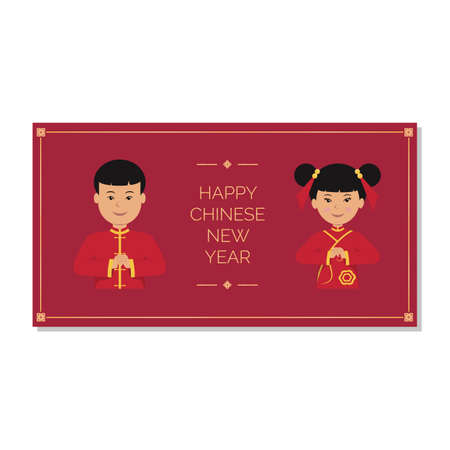 Template greeting card with the Chinese New Year. Concept design for the Chinese envelope. Children in the Chinese national dress wish a Happy New Year. Vector illustration.のイラスト素材
