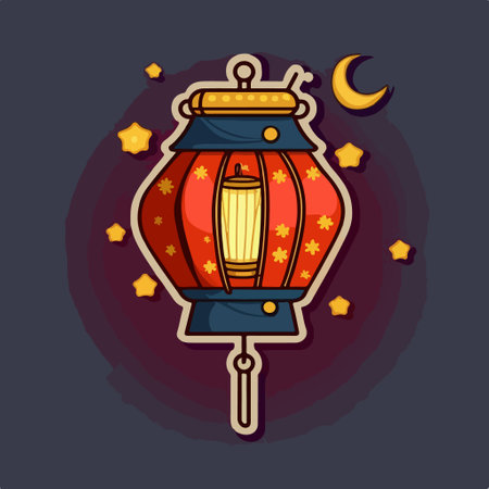 Lantern icon. Vector illustration in flat design style. Isolated on dark background.のイラスト素材